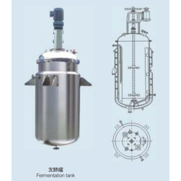 配有搅拌器的高品质播种槽